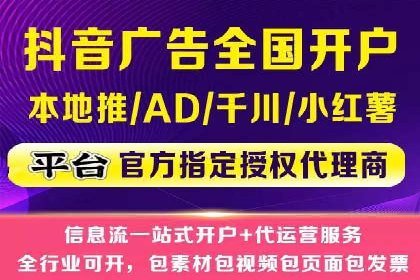 网络推广开户必备：借鉴成功案例经验