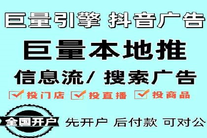 案例分享：推广竞价助力企业品牌升级